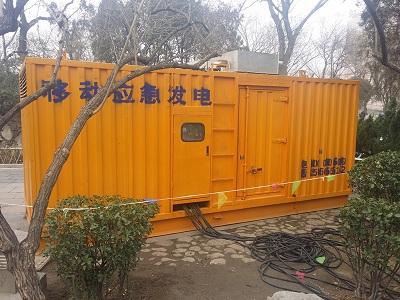 绿园柴油发电机维修保养工作要做哪些